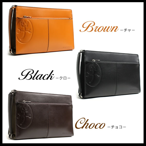 送料無料 Castelbajac トリエ 帆布 シャープなフォルムの中にカジュアル感 カステルバジャック 持ち手 ポーチ 1641 メンズ 牛革 ブランド 長財布入ります 革 人気 ヌメ革 セカンドバッグ 冠婚葬祭