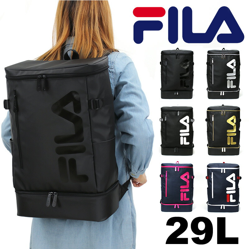 Fila おしゃれ フィラ シグナル 2層 スクエアリュック デイパック バックパック リュックサック ボックス型リュック メンズ レディース 男女兼用 ジュニア 普段使い タウン デイリー 通勤 通学 撥水 29l A3 B4 大容量 2層 おしゃれ カジュアル ブランド 人気 7581 Fila おしゃれ フィラ シグナル 2層 スクエアリュック デイパック バックパック リュックサック ボックス型リュック メンズ レディース 男女兼用 ジュニア 普段使い タウン デイリー 通勤 通学 撥水 29l A3 B4 大容量 2層 おしゃれ カジュアル ブランド 人気 7581