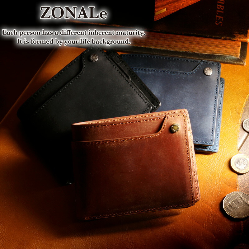 財布 メンズ レディース 二つ折り財布 ゾナール ZONALE VINTAGEシリーズ ヴィンテージ 小銭入れあり 31141 牛革 本革 革 レザー ウォレット ブランド 普段使い ビジネス サイフ ショートウォレット ZONALe