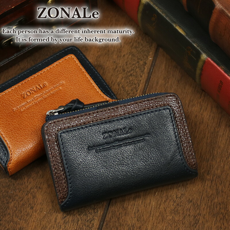 美しい 楽天市場 キーケース 小銭入れ Zonale Orloシリーズ メンズ レディース ゾナール オルロ 6連 牛革 本革 革 レザー 小物 ミニ財布 バイカラー カードポケット ブランド かばん専門ショップ Water Mode 国内最安値 Agpandaimes Com Br