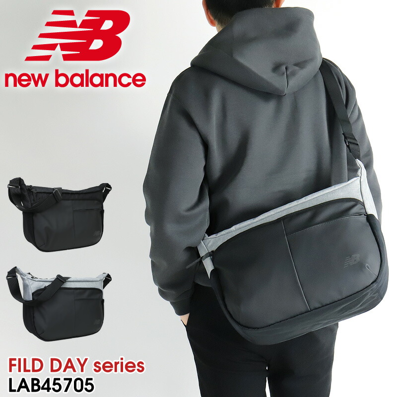 【商品レビュー記入で+5%】ショルダーバッグ ニューバランス メンズ レディース new balance ブランド LAB45705 斜めがけバッグ ワンショルダーバッグ ショルダーバック 通学 通勤 おしゃれ かっこいい 大人 タブレット 撥水コーティング 軽量 12L A4 楽天市場】ショルダーバッグ ニューバランス ブランド new balance
