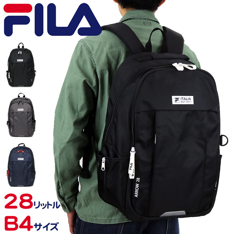 日本最大級 楽天市場 Fila フィラ デイパック リュックサック 7707 レディース メンズ 男女兼用 28l B4 撥水 普段使い デイリー 通勤 通学 スポーツ 部活 学生 高校生 中学生 男子 女子 おしゃれ 大容量 ブランド 人気 レインカバー Pcポケット リフレクター 抗菌