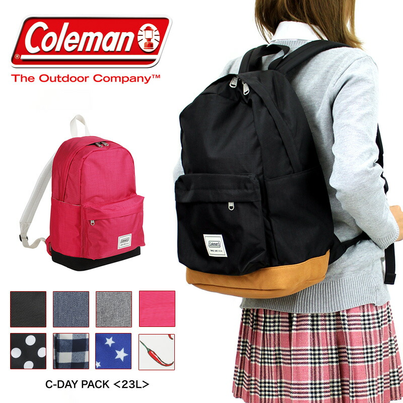 楽天市場 リュックサック Coleman デイパック 23l C Daypack ウィークエンドのお出かけに大活躍 カジュアルテイストのバックパック リュック コールマン おしゃれ 旅行 通学 スクールバッグ 大容量 人気 ブランド 女性 高校生 中学生 修学旅行 林間学校 レディース