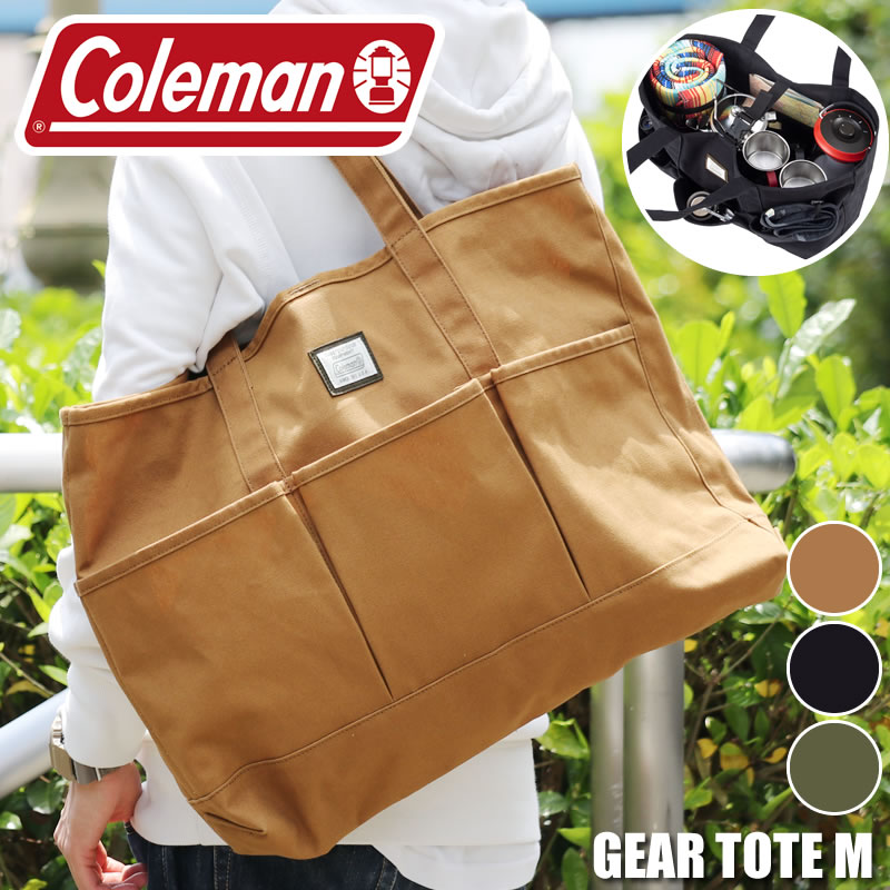 楽天市場】トートバッグ Coleman コールマン C-DAYTOTE 17L C-デイトート 2WAY トート 大きめ ショルダーバッグ ベルト付き  斜めがけ 普段使い 1泊 旅行 通勤 通学 レジャー ショッピング マザーズバッグ ママバッグ A4 人気 女性 ドット柄 ジム 部活 プレゼントに  ...