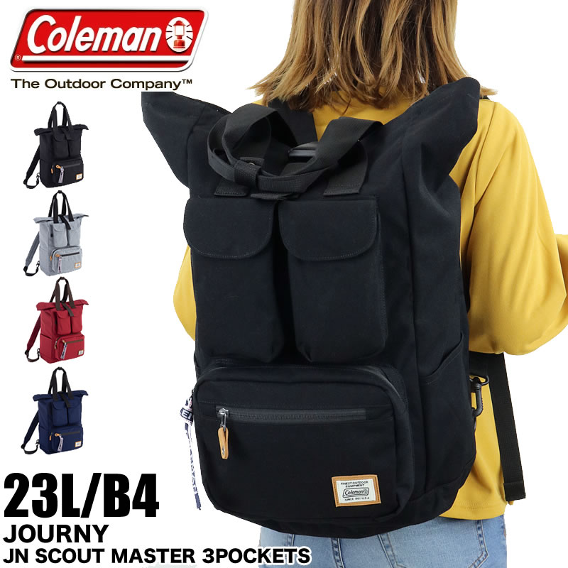 数量限定 特売 21年2月 Coleman コールマン Journy ジャーニー Jnscoutmaster3pocket トートリュック トートバッグ リュックサック デイパック バックパック 2way 23l Jnスカウトマスター3ポケット B4 レインカバー付き Pc収納 ブランド メンズ レディース 通学