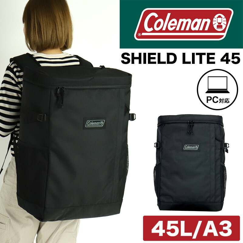 【楽天市場】コールマン リュック 45L 大容量 レディース メンズ リュックサック デイパック バックパック ボックス型 通勤 通学 男性