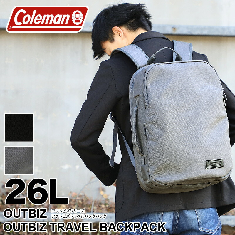 電話を掛けるマン 背嚢 メンズ 大静電容量 Coleman 背嚢 レディース OUTBIZ TRAVEL BACKPACK アウトビズトラベルバックパック 背嚢 デイパック 旅行御徒面子 26L 1泊 アウトドア ブランド名 成人男性 成人女性 男女兼用 角帽 通学 通い 旅する 出張 マイコン納める