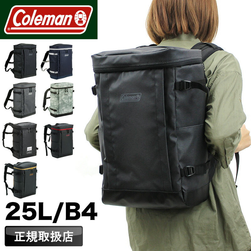 電話を掛けるマン 背嚢 メンズ 25L 通学 Coleman SHIELD 遮蔽物 SHIELD25 背嚢 レディース デイパック うしろ側容器に並べる 真四角背嚢 遮蔽物25 B4 お坊っちゃん お嬢さん 高校生 角帽 中学生 学院背嚢 アウトドア ブランド名 成人男性 亭主もち 男女兼用 通い 大静電容量 鞄