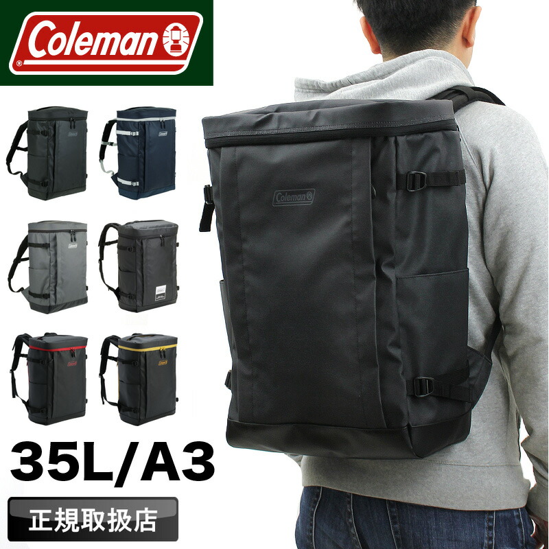 電話を掛けるマン 背嚢 30L 以上 メンズ 大電気容量 通学 35L Coleman 背嚢 レディース デイパック うしろ側容器に並べる 四角い背嚢 遮蔽物35 A3 アウトドア ブランド名 御坊っちゃん お姉さん 高校生 学生 亭主もち 成人男性 男女兼用 通学 通い 部活 運動競技 学園背嚢 鞄 バッグ-バックパック・リュック
