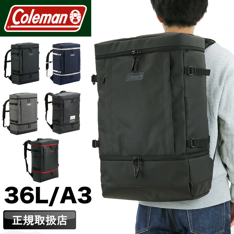 電話を掛けるマン 背嚢 メンズ 大電気容量 通学 通い Coleman SHIELD 遮蔽物 背嚢 30L 以上 レディース デイパック うしろ側風呂敷き包み 真四角背嚢 36L 高校生 角帽 お坊っちゃん うしろ帯 遮蔽物35+2度合い A3 2層式 ブランド名 男女兼用 成年者 運動競技 学校背嚢 鞄