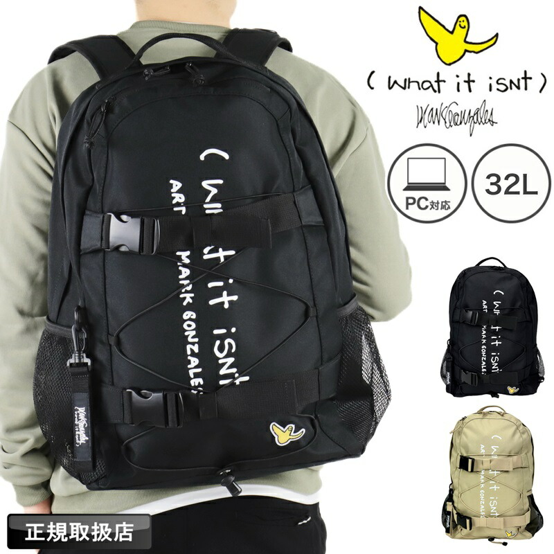 アイパス　バックパック Amazon.co.jp: [エックスパス] リュック ビジネス レディース