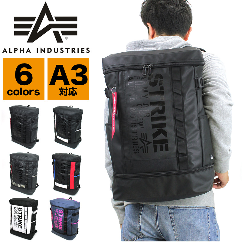 楽天市場 リュック 送料無料 Alpha Industries Inc アルファインダストリーズ 使い勝手の良い2層式 メンズ デイパック スクエアリュック バックパック A3 B4 普段使い 通勤 通学 撥水 デイリー タウン オシャレ ブランド ポリエステル 消臭 鞄 カバン かばん