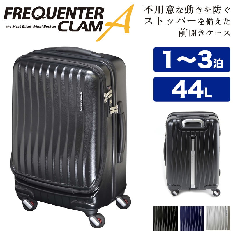 FREQUENTER WAVE フリクエンター ウェーブ Mサイズ56L 楽天市場】【クーポン利用で1300円OFF】スピード SPEEDO 競泳