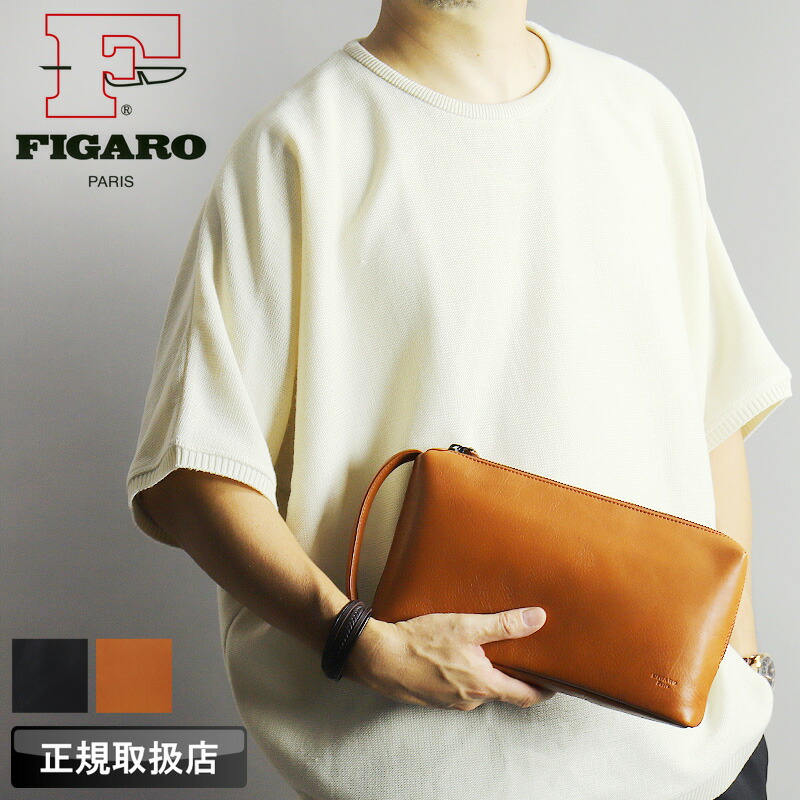 フィガロ 御徒面子 クラッチペダル御徒面子 メンズ ブランド名 FIGARO クラール 37236 二番目御徒面子 メンズ合切袋 A5 牛皮 本革 なめし革 革 軽さ 普段使い走り 通い 商行為 旅する 周遊 余暇 冠婚葬祭 華燭の典 レディース 心地よい オシャレ 一般受け