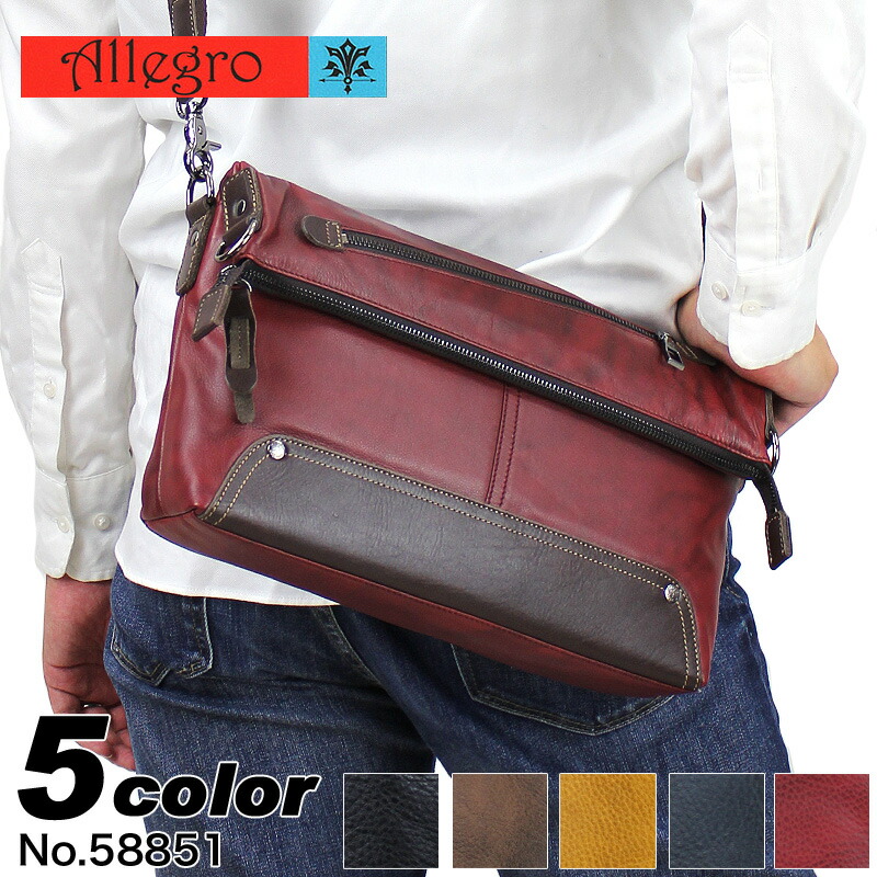   黒ショルダーバッグ 楽天市場】ショルダーバッグ メンズ Allegro アレグロ 斜めがけ
