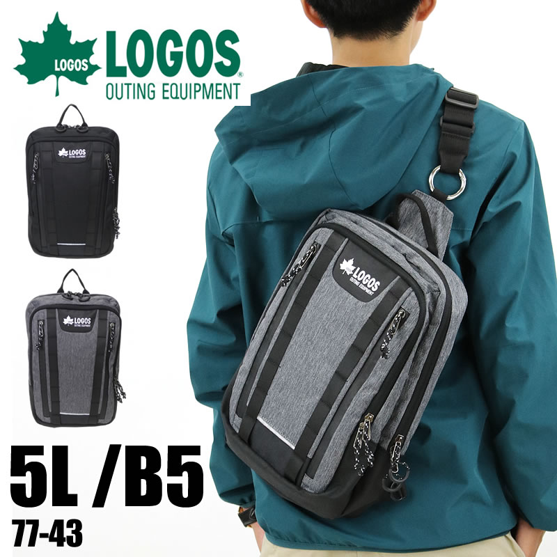 楽天市場 Logos ロゴス 3way ボディバッグ 5l ボディーバッグ リュックサック リュック 斜め掛け 普段使い アウトドア タウン ウォーキング ハイキング 旅行 レジャー 軽量 撥水 B5 メンズ レディース 男女兼用 ブランド 人気 鞄 77 43 かばん専門ショップ Water Mode