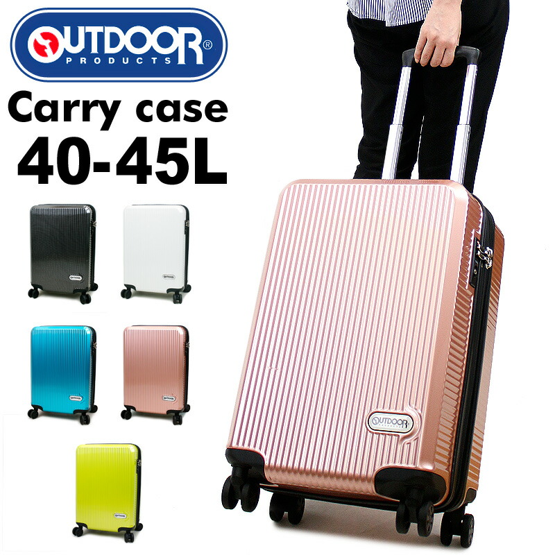 楽天市場】スーツケース Sサイズ 拡張 拡張機能付き キャリーケース