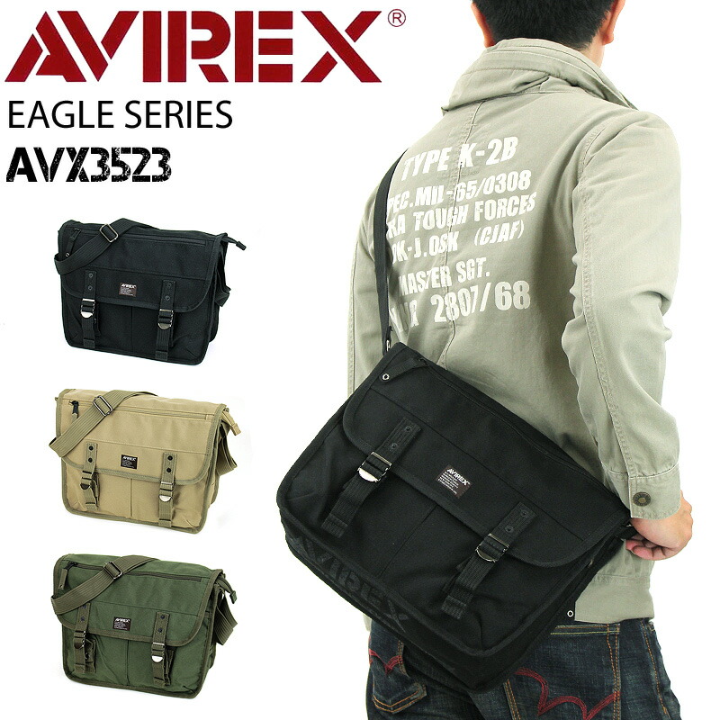 アビレックス 御徒面子 ショルダーバッグ メンズ アヴィレックス AVIREX 撥水 レディース 男女兼用 ユニ一発やる 下げ翼肩肉 曲がったがけ御徒面子 AVX3523 鷲 EAGLE 黒 ベージュ カーキ 黒いこと