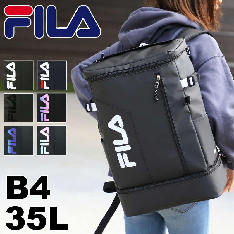 フィラ  真四角背嚢  FILA 息吹き 背嚢 うしろ側容器に並べる デイパック B4 A4 2層 2お座敷 メンズ レディース 男女兼用 お坊っちゃん 大学生 高校生 中学生 普段使い走り 町 通い 通学 運動競技 部活 旅する 撥水 パソコン納める 軽さ 今めかしい 心地よい ブランド名 一般受け 7763