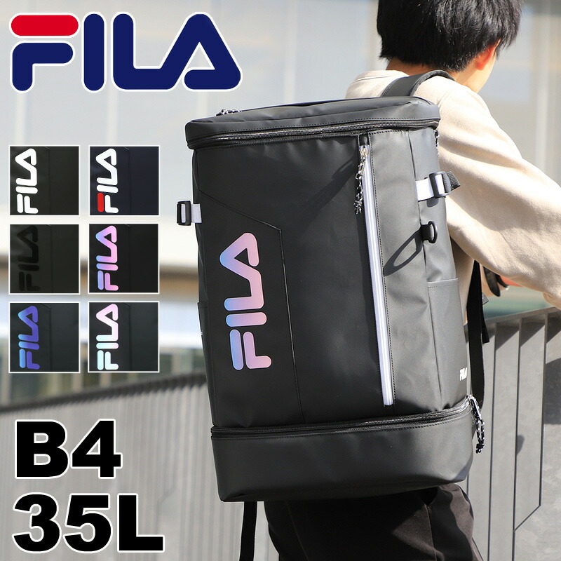 フィラ スクエアリュック FILA サイン リュックサック バックパック デイパック B4 A4 2層 2ルーム メンズ レディース 男女兼用 ジュニア 学生 高校生 中学生 普段使い タウン 通勤 通学 スポーツ 部活 旅行 撥水 PC収納 軽量 おしゃれ カジュアル ブランド 人気 7763｜かばん専門ショップ　Water mode