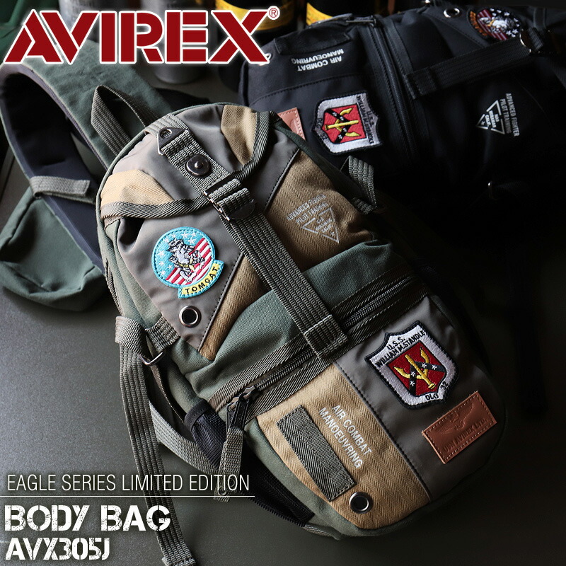 アビレックス バッグ トップガン ボディバッグ メンズ アヴィレックス AVIREX 限定モデル レディース 男女兼用 TOPGUN 大容量 かっこいい ワンショルダーバッグ 斜め掛けバッグ AVX305J イーグル EAGLE ボディバック カーキ ブラック 大きめ 斜めがけバッグ|かばん専門ショップ Water mode