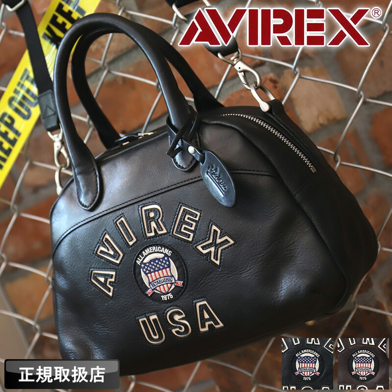 アビレックス バッグ ミニ ボストンバッグ メンズ 本革 小さめアヴィレックス AVIREX ボストン ボストンバック ショルダーバッグ 限定モデル レディース 男女兼用 BULTO ブルト ユニセックス AVX5625 ワッペン レザー 牛革 革 2way 軽い 鞄 男性 女性 大人 18,722円