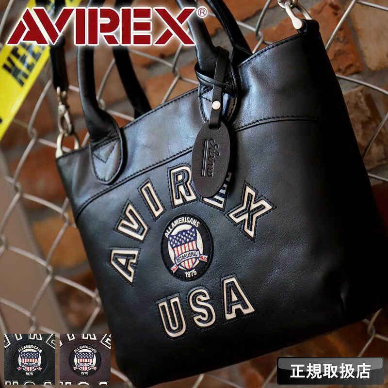 アビレックス 御徒面子 トートバッグ メンズ 本革 レディース ミニトート アヴィレックス  AVIREX ミニ肩先 ショルダーバッグ 制限事項真似形 男女兼用  BULTO ブルト ユニ一発やる AVX5626 アビレックス 紋章 なめし革 牛皮 革 2way 小さめ 他愛も無い 鞄 成人男性 お上さん 成年者
