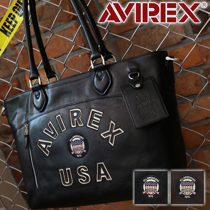 アビレックス バッグ トートバッグ メンズ 本革 ショルダーバッグ アヴィレックス AVIREX 限定モデル レディース 男女兼用 通勤 通学 BULTO ブルト ユニセックス AVX5627 アビレックス ワッペン レザー 牛革 革 2way 鞄 男性 女性 大人｜かばん専門ショップ　Water mode 26,455円