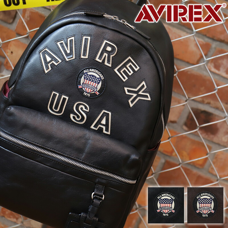 アビレックス 御徒面子 背嚢 メンズ 本革 アヴィレックス AVIREX 背嚢 レディース デイパック 押さえるひな形 通い 通学 男女兼用  BULTO ブルト ユニ一発やる AVX5628 紋章 なめし革 牛皮 革 鞄 成人男性 亭主もち 成年者 20L なめし革御徒面子