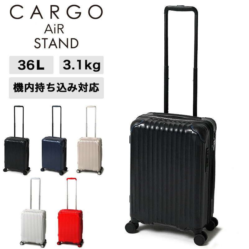 楽天市場】スーツケース 機内持ち込み Sサイズ 軽量 ハード