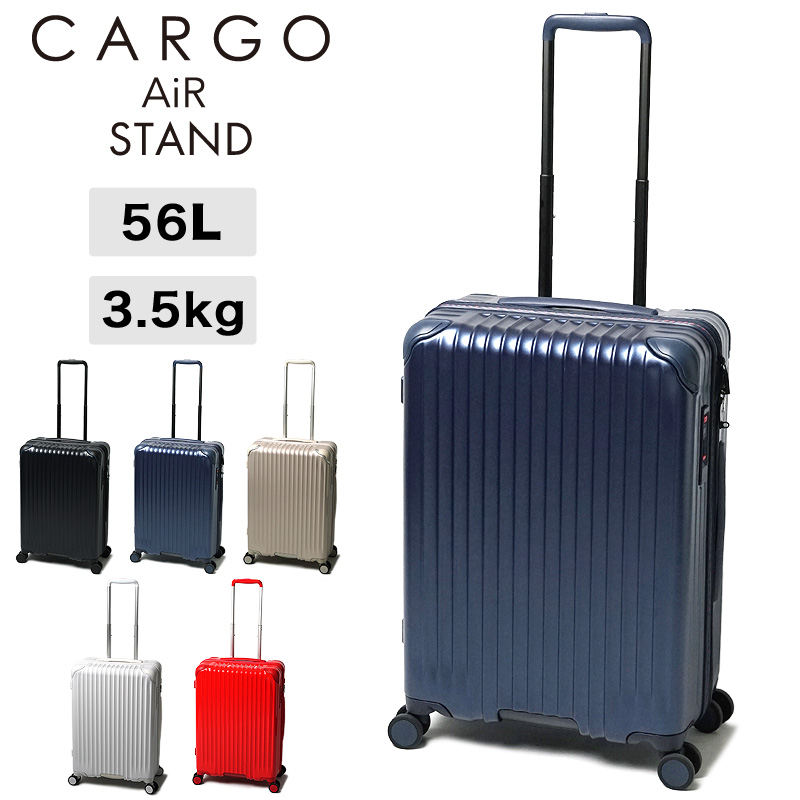 【楽天市場】スーツケース Mサイズ フロントオープン CARGO 軽量 
