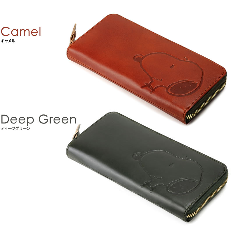 超特価激安 Snoopy Mothers ラウンドファスナー長財布 長財布 ウォレット ロングウォレット 財布 サイフ 本革 牛革 レザー 革財布 レザー 型押し アニメ キャラクター ユニセックス メンズ レディース ギフト スヌーピー Peanuts ピーナッツ 送料無料 正規店仕入れ