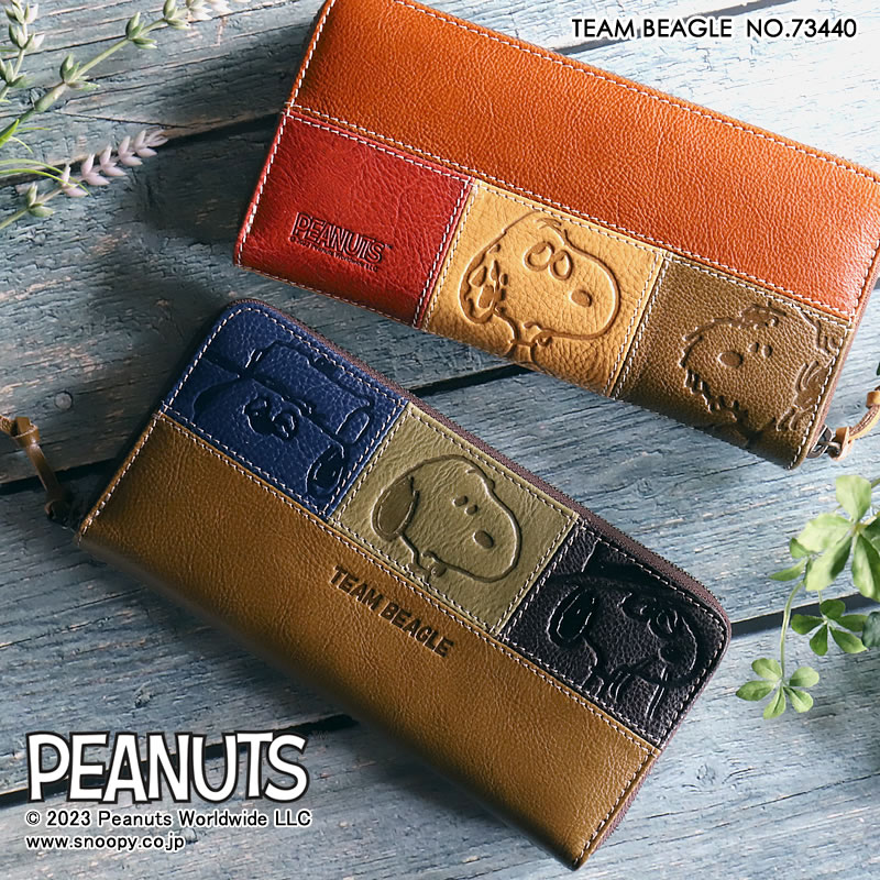 おせっかい 金入れ 長金入れ 南京豆 PEANUTS SNOOPY TEAM BEAGLE ラウンドチャック長金入れ 73440 長金入れ ロングウォレット 長札 歌留多入れ 長さいふ 金入れ サイフ ウォレット 本革 牛皮 なめし革 アニメ 文字記号 一般受け レディース メンズ ユニ一発やる 貨物輸送無料