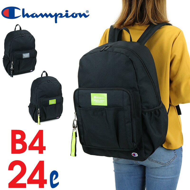 21年2月新入荷 チャンピオン おしゃれ リュック 通学 Champion 通勤 パウエルa 新作 リュックサック デイパック メンズ レディース 男女兼用 24l B4 普段使い 通勤 通学 学生 高校生 中学生 大学生 女子 男子 おしゃれ かわいい 黒 ブラック かばん専門