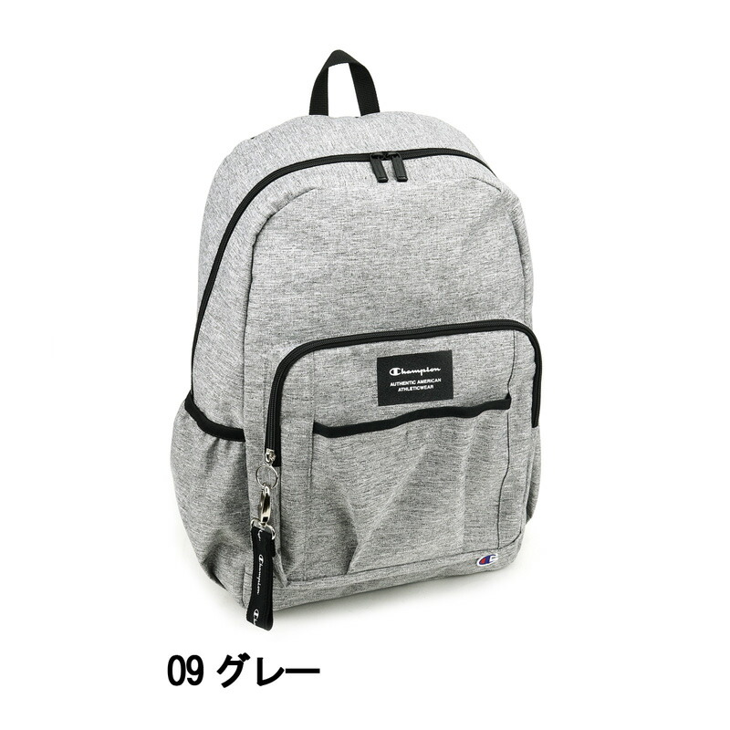 レディース あす楽 チャンピオン 男女兼用 新作 中学生 ブランド 通学 学生 メンズ B4 シンプルなデザインでタウンユースはもちろん通勤 通学など幅広いシーンに対応するリュック ロゴ入りチャーム付き パウエルb メンズ デイパック 学生 Champion スクール