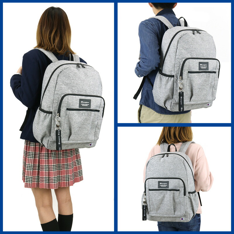 スクール あす楽 ブランド 通勤 女子 通勤 B4 チャンピオン 男女兼用 デイパック チャンピオン 24l シンプルなデザインでタウンユースはもちろん通勤 通学など幅広いシーンに対応するリュック ロゴ入りチャーム付き 学生 リュック 通学 Champion メンズ 普段使い
