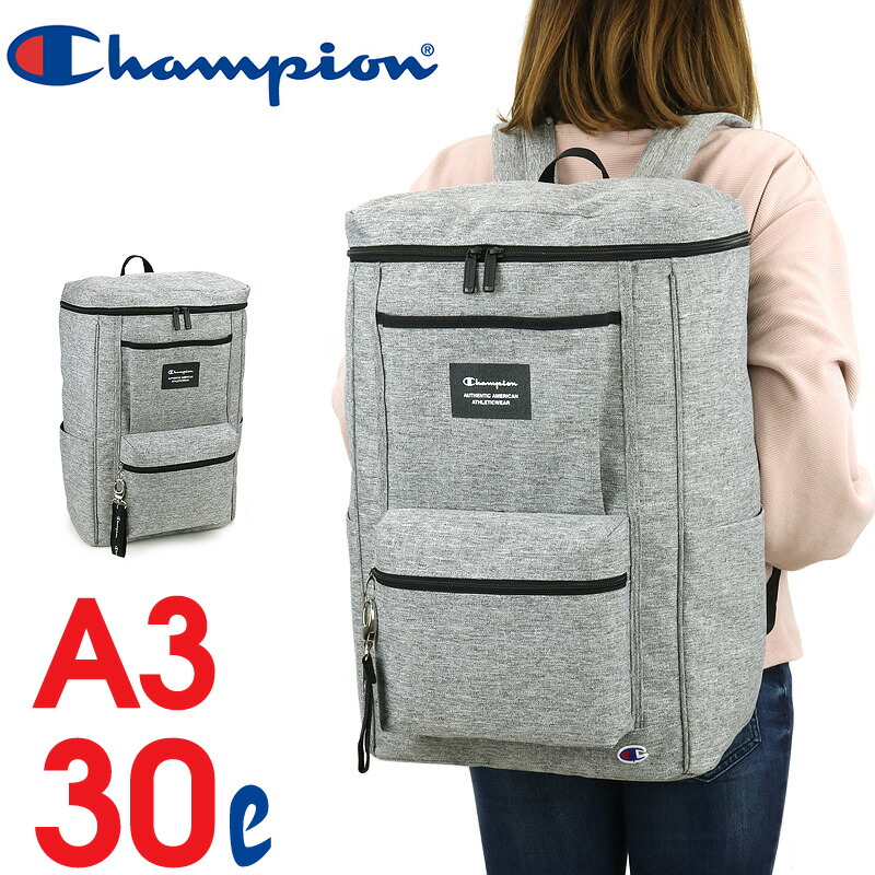 海外最新 チャンピオン リュック Champion パウエルb スクエアリュック リュックサック デイパック メンズ レディース 男女兼用 30l B4 A3 普段使い 通勤 通学 学生 高校生 中学生 女子 男子 かわいい グレー 新発売の Pn Muaro Go Id
