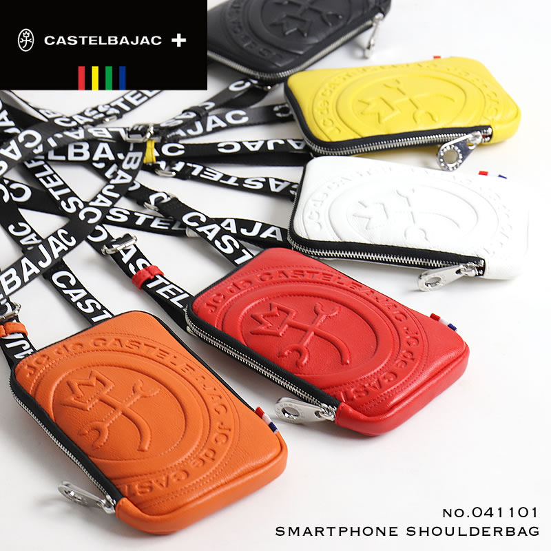 カステルバジャック 御徒面子 ゴルフ 御徒面子 ショルダーバッグ メンズ ブランド名 スマホショルダー CASTELBAJAC Porter ポルテ 041101 スマホポーチ 曲がった掛け御徒面子 縦型 合皮 レディース 男女兼用 成人男性 亭主もち 成人男性  心地よい オシャレ 一般受け 鞄 袋 かばん 御徒面子
