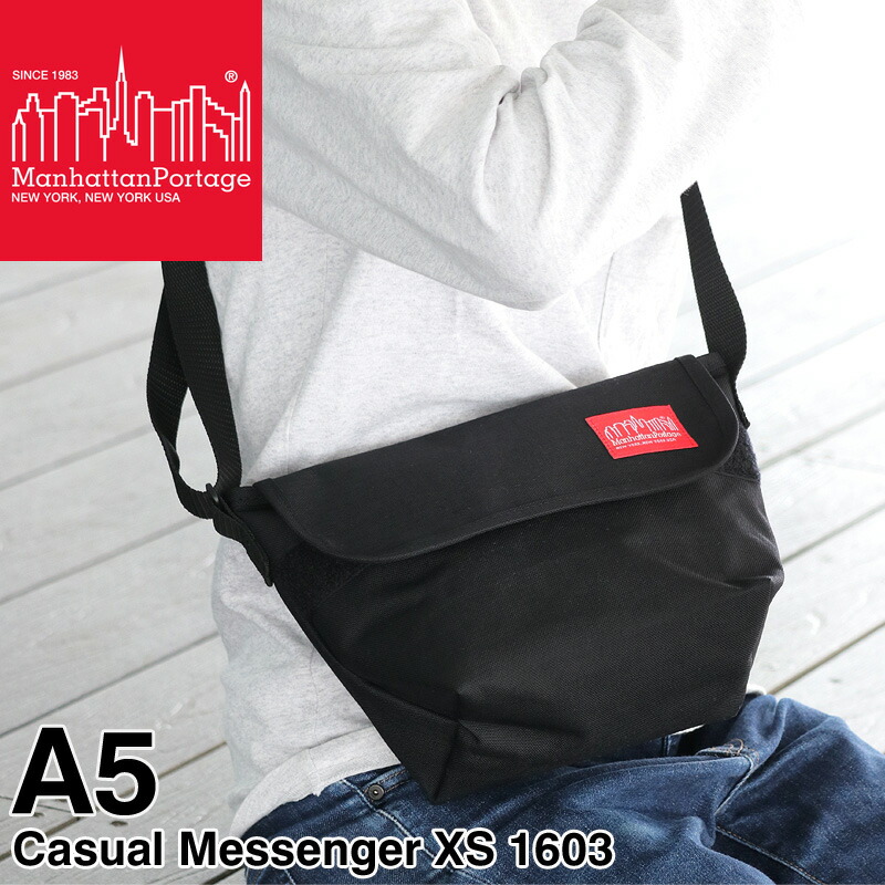 Manhattan Portage マンハッタン ポーテージ Casual Messenger-XS カジュアルメッセンジャーXS ミニショルダーバッグ 斜め掛けバッグ A5 メンズ レディース 男女兼用 コーデュラ 普段使い デイリー 旅行 トラベル ブランド オシャレ 人気 カジュアル 1603