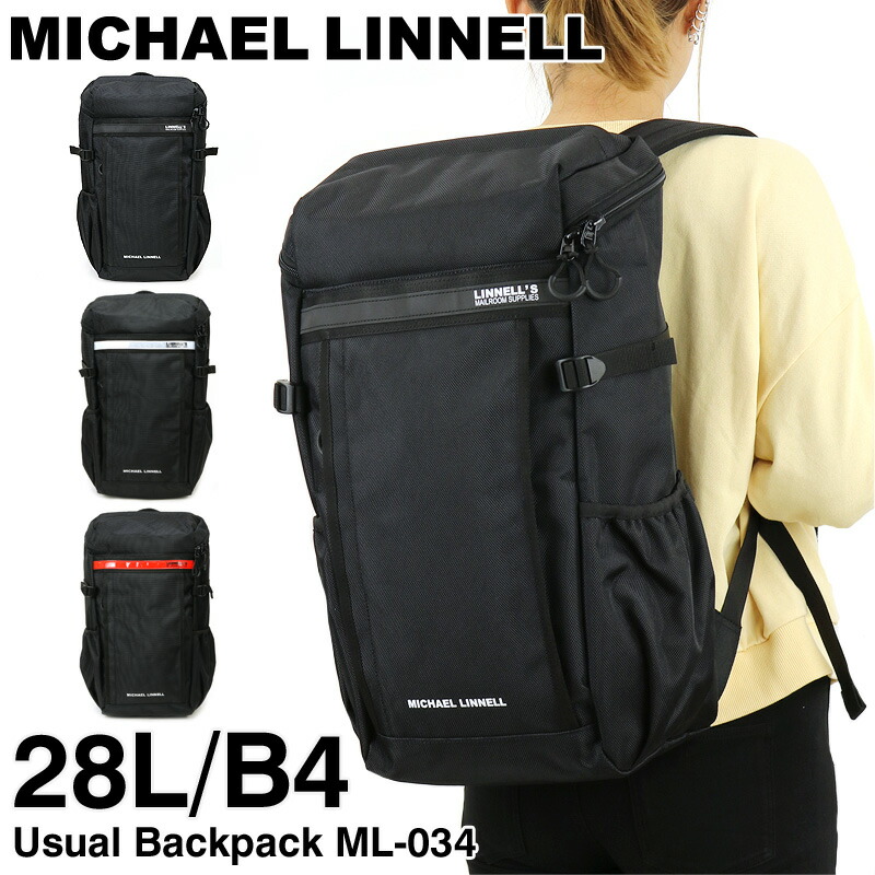 激安特価 Michael Linnell マイケルリンネル スクエアリュック デイパック リュックサック バックパック 28l メンズ レディース 男女兼用 ジュニア 学生 高校生 大学生 B4 通勤 通学 普段使い スポーツ Pc収納 ブランド オシャレ 人気 カジュアル Ml 034 残りわずか