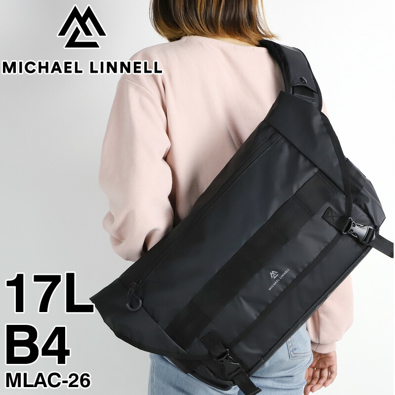 マイケルリンネル ショルダーバッグ レディース ブランド MICHAEL LINNELL A.R.M.S アームズ MLAC-26 メッセンジャーバッグ 斜め掛けバッグ 17L B4 撥水 軽量 メンズ 男女兼用 通勤 旅行 アウトドア レジャー トラベル フェス オシャレ カジュアル 人気 鞄 カバン かばん
