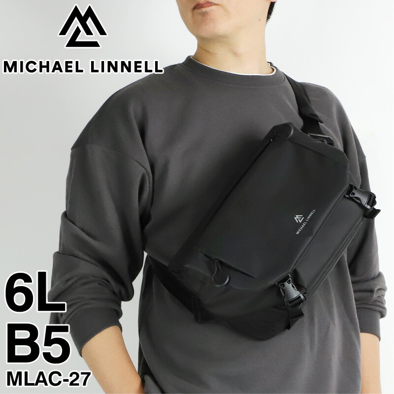 マイケルリンネル 上半身御徒面子 メンズ ブランド名 MICHAEL LINNELL A.R.M.S アームズ MLAC-27 スリングバッグ 一ショルダーバッグ 曲がった掛け御徒面子 6L B5 撥水 軽さ レディース 男女兼用 通い 旅する アウトドア 余暇 旅行 祝い事 オシャレ 心地好い 一般受け