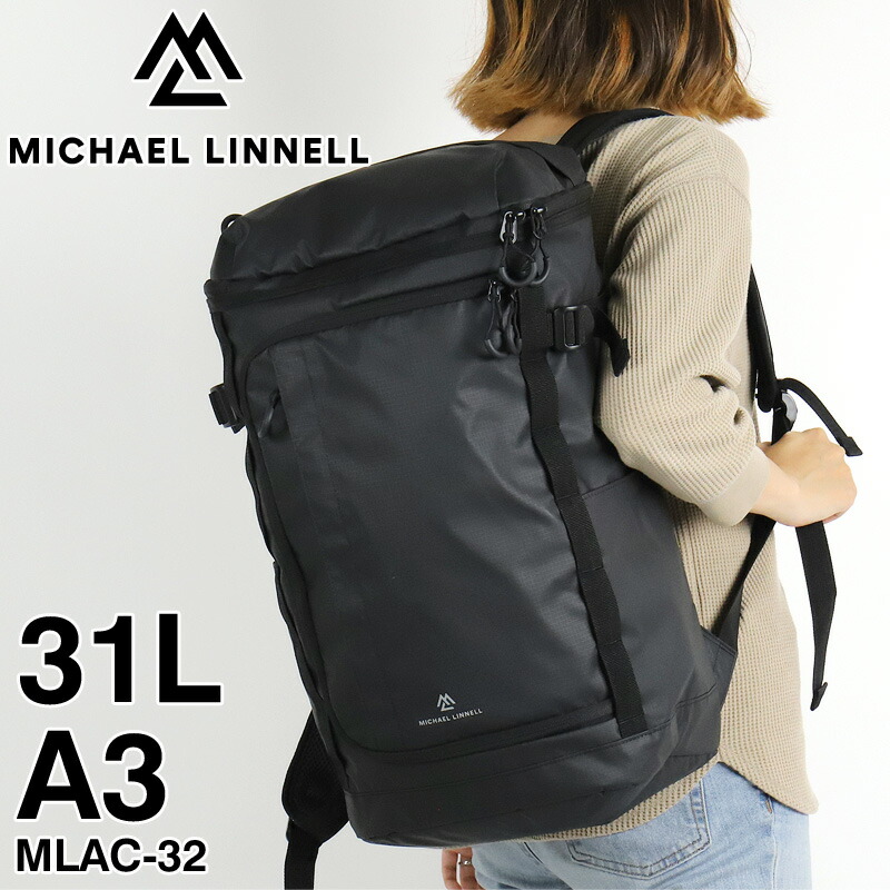マイケルリンネル 背嚢 レディース 大静電容量 背嚢 MICHAEL LINNELL A.R.M.S アームズ MLAC-32 真四角背嚢 デイパック うしろ側容器に並べる 31L メンズ 大学生 角帽 高校生 中学生 A3 B4 A4 パソコン納める 通い 通学 旅する 軽さ 撥水 ブランド名 オシャレ 心地よい 一般受け