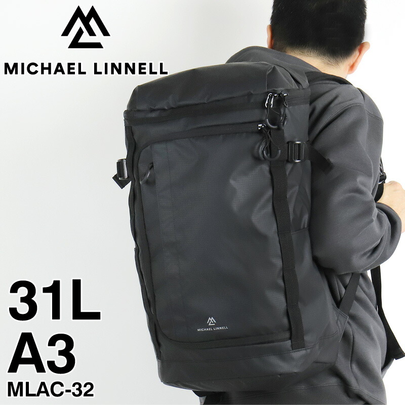 マイケルリンネル 背嚢 メンズ 大電気容量 背嚢 MICHAEL LINNELL A.R.M.S アームズ MLAC-32 真四角背嚢 デイパック うしろ側容器に並べる 31L レディース 教え子 学生 高校生 中学生 A3 B4 A4 マイコン納める 通い 通学 旅する 軽さ 撥水 ブランド名 オシャレ 心地好い 一般受け