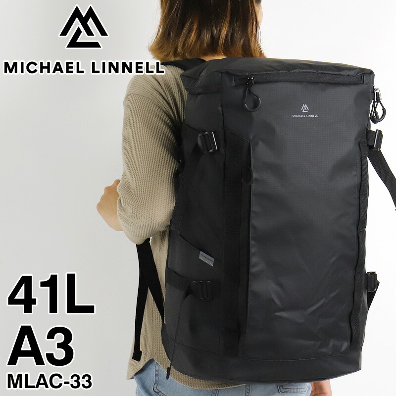 マイケルリンネル 背嚢 レディース 大静電容量 背嚢 MICHAEL LINNELL A.R.M.S アームズ MLAC-33 真四角背嚢 デイパック うしろ側容器に並べる 41L メンズ 大学生 角帽 高校生 中学生 A3 B4 A4 パソコン納める 通い 通学 旅する 軽さ 撥水 ブランド名 オシャレ 心地よい 一般受け