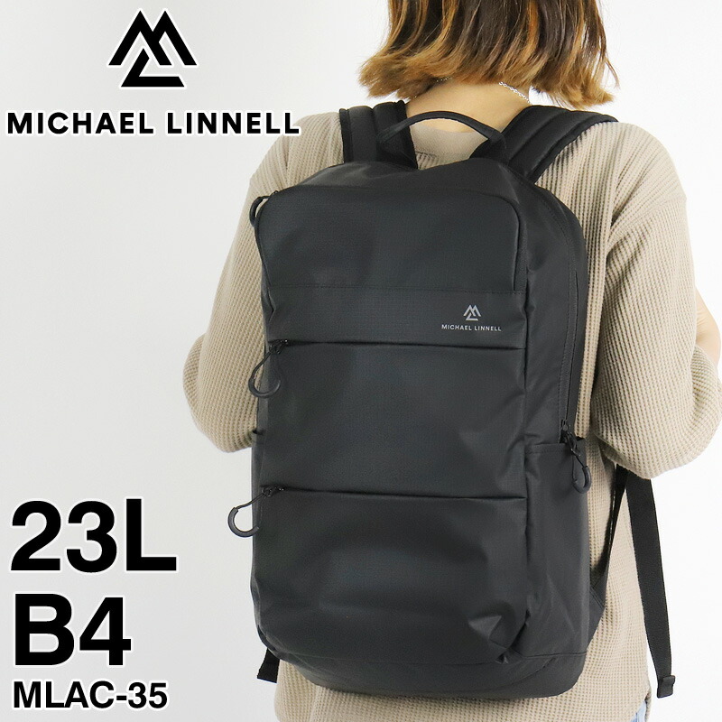 マイケルリンネル 背嚢 レディース 背嚢 MICHAEL LINNELL A.R.M.S アームズ MLAC-35 真四角背嚢 デイパック うしろ側容器に並べる 23L メンズ 教え子 学生 高校生 中学生 B4 A4 マイコン納める 通い 通学 旅する 軽さ 撥水 ブランド名 オシャレ 心地好い 一般受け