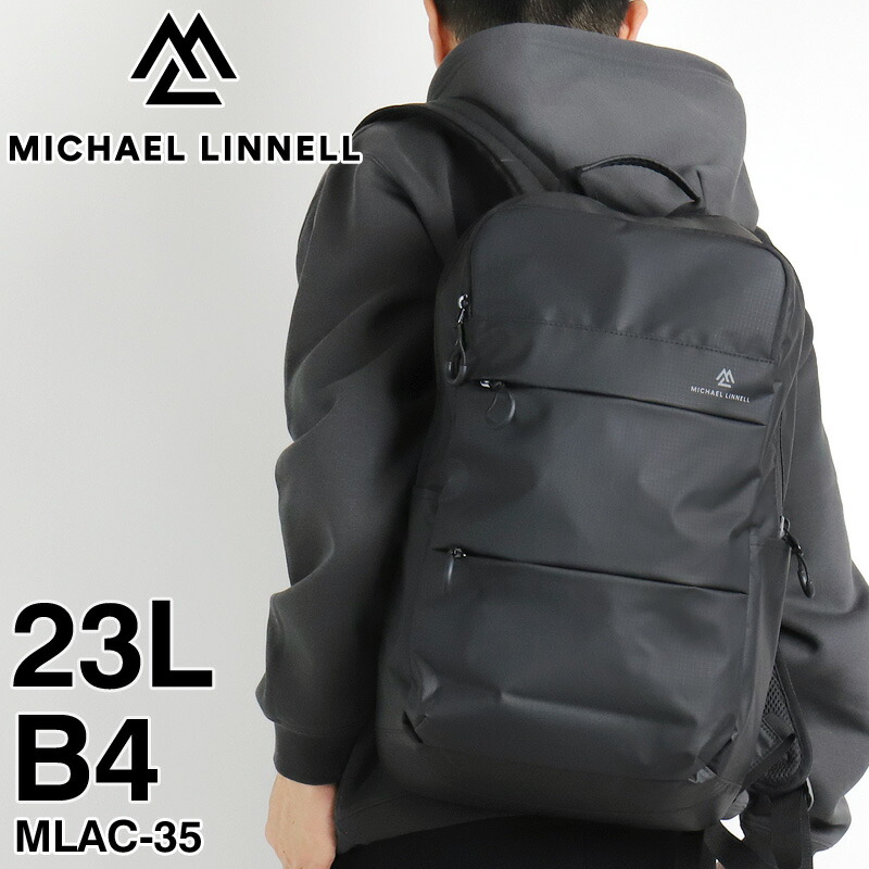 マイケルリンネル 背嚢 メンズ 背嚢 MICHAEL LINNELL A.R.M.S アームズ MLAC-35 真四角背嚢 デイパック うしろ側容器に並べる 23L レディース 大学生 角帽 高校生 中学生 B4 A4 パソコン納める 通い 通学 旅する 軽さ 撥水 ブランド名 オシャレ 心地よい 一般受け