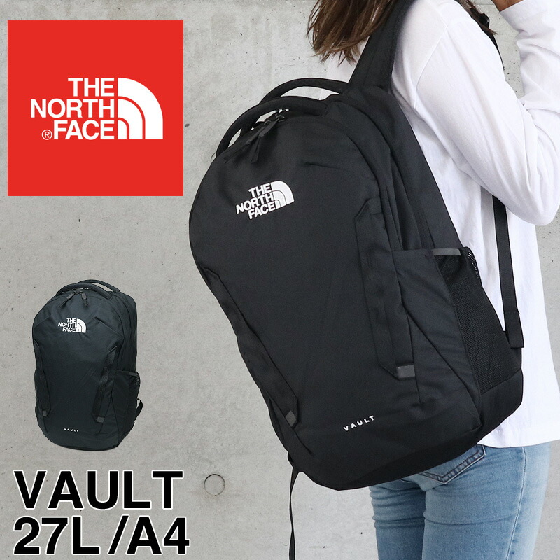 楽天市場 リュック ザ ノースフェイス 27l The North Face Vault ヴォルト リュックサック ブランド レディース メンズ Nf0a3vy2jk3 Pc収納 多機能 デイパック バックパック ブラック 人気 通勤 通学 女子 男子 高校生 大学生 黒 おしゃれ かっこいい プレゼント かばん