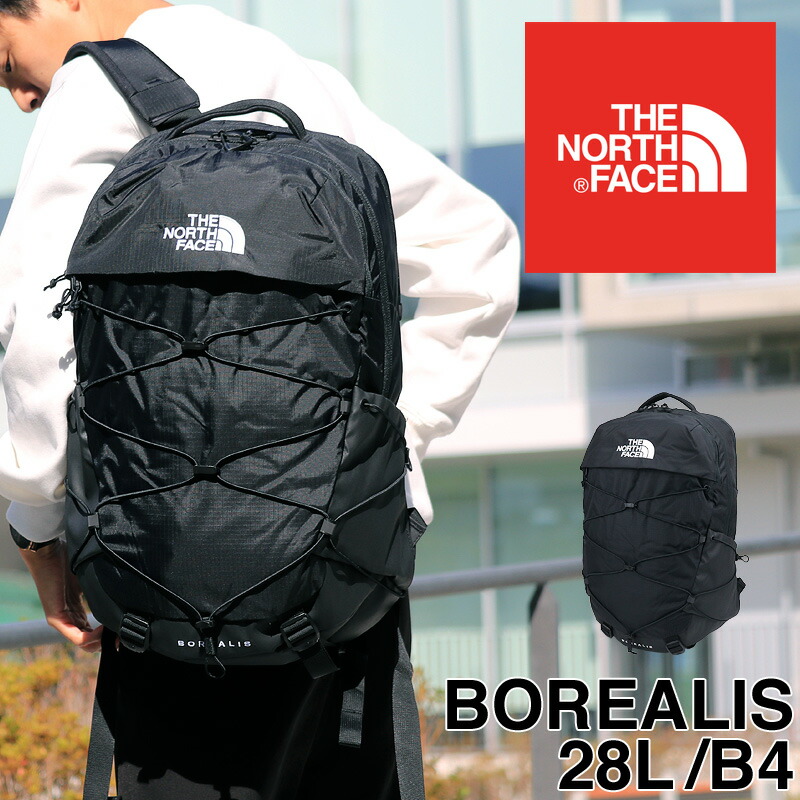 21年10月新入荷 リュック ザ ノースフェイス バックパック 28l The North Face リュックサック ブランド メンズ レディース Nf0a52se Borealis ボレアリス Pc収納 多機能 デイパック ブラック 人気 通勤 通学 男子 女子 高校生 大学生 黒 大容量 父の日 プレゼント