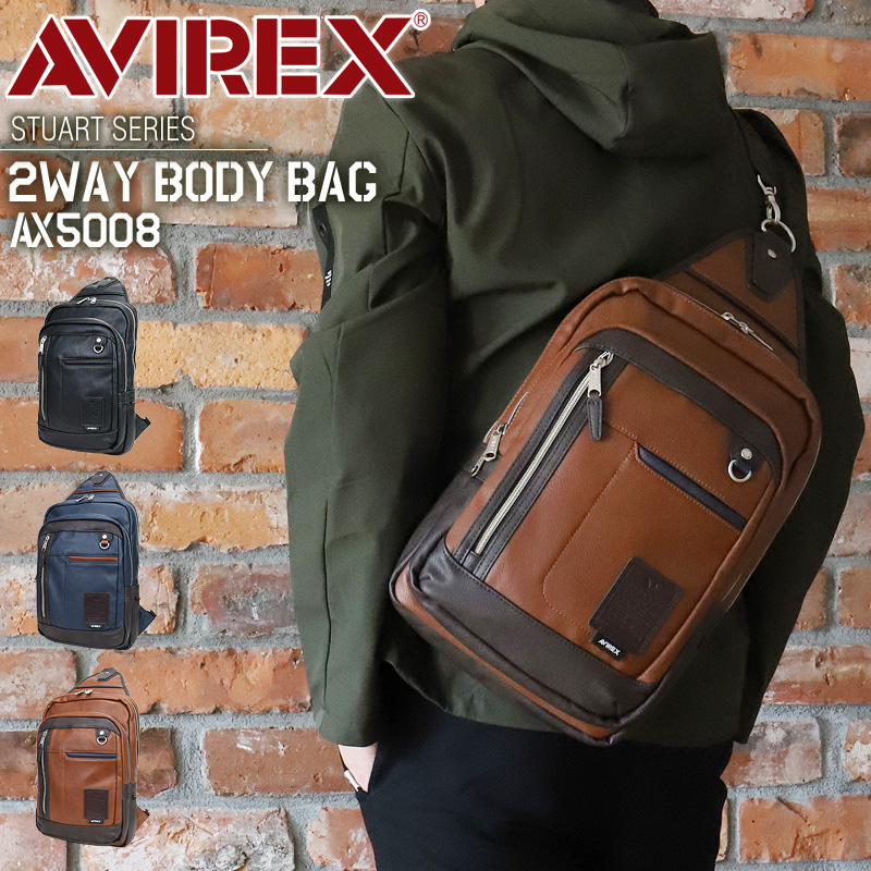アビレックス 御徒面子 上半身御徒面子 メンズ 背嚢 2WAY AVIREX アヴィレックス 男女兼用 ブランド名 壱ショルダーバッグ 曲がった掛け御徒面子 経口避妊薬 通学 通い かっこいい AX5008 スチュアート STUART ミリタリー A4 成年者 旅する 周遊 レディース 20代 30代 40代 50代